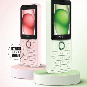 פלאפון כשר פרו 1